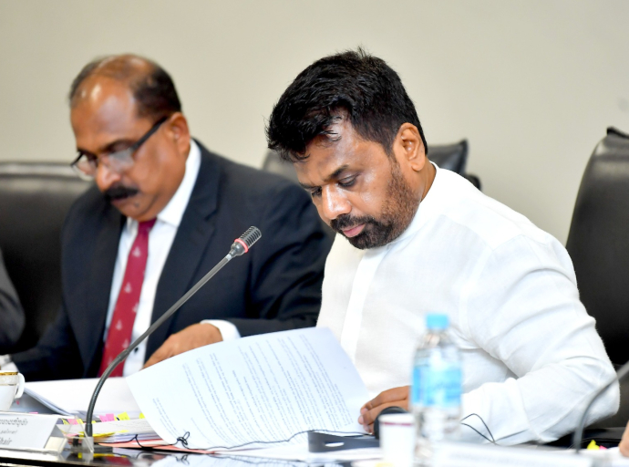 Ministerial Consultative Committee on Defence Convenes Under the Patronage of the President